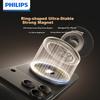 PHILIPS 2026 New Magnetic Car Phone Holder Non-Slip Dashboard Navigation Mount 2327