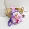 Chic Unicorn And Mermaid Crossbody Bag With Durable Nylon For Daily Use