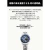 Часы Casio Oceanus (OCW-S6000-1AJF) [Официальный японский продукт] Сделано в Японии, Manta, Bluetooth, Радиоуправляемый на солнечной энергии, Сапфировое стекло, Мужской Силв