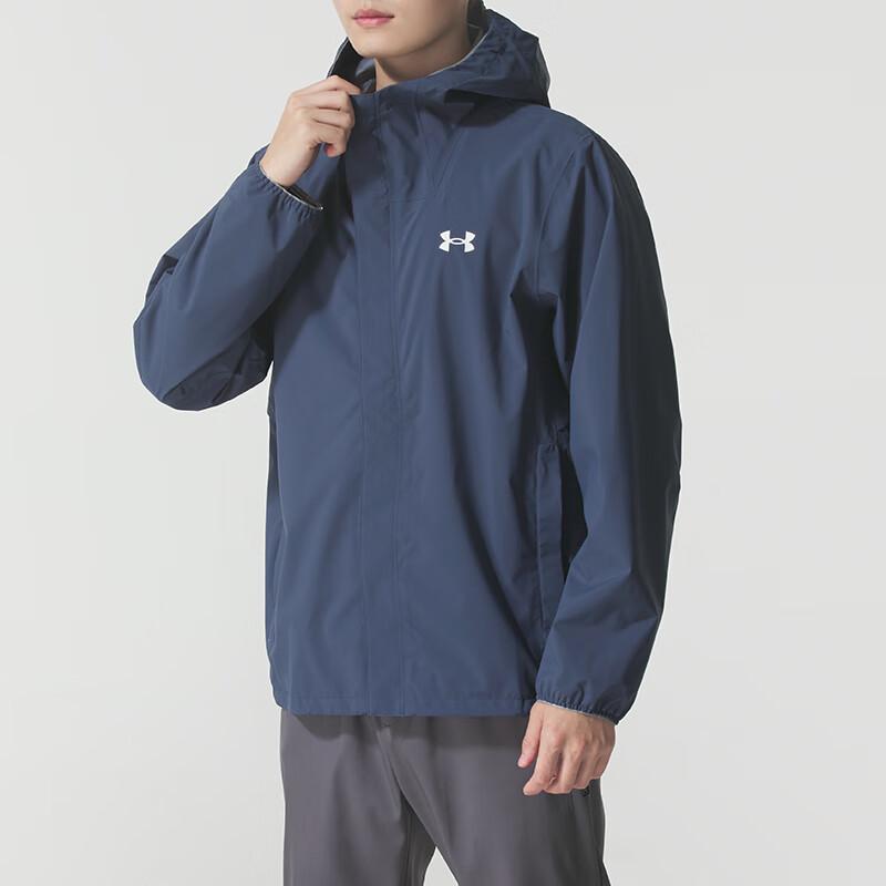 Under Armour Мужская тканая куртка с капюшоном