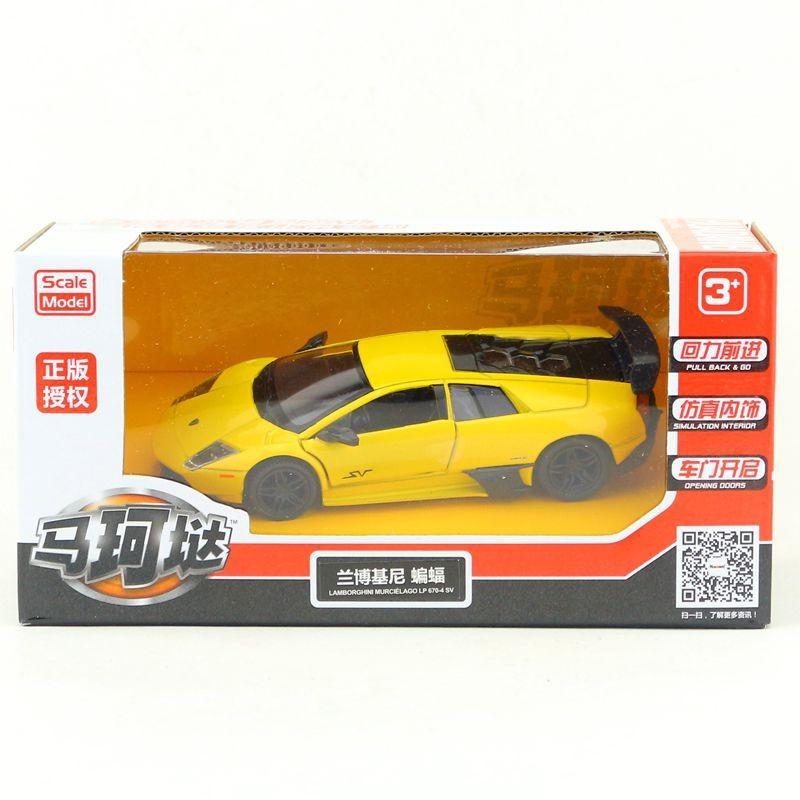 Lamborghini Lp6704 Alloy Car Model 1:36 Scale With Inertia Control For Kids And Collectors