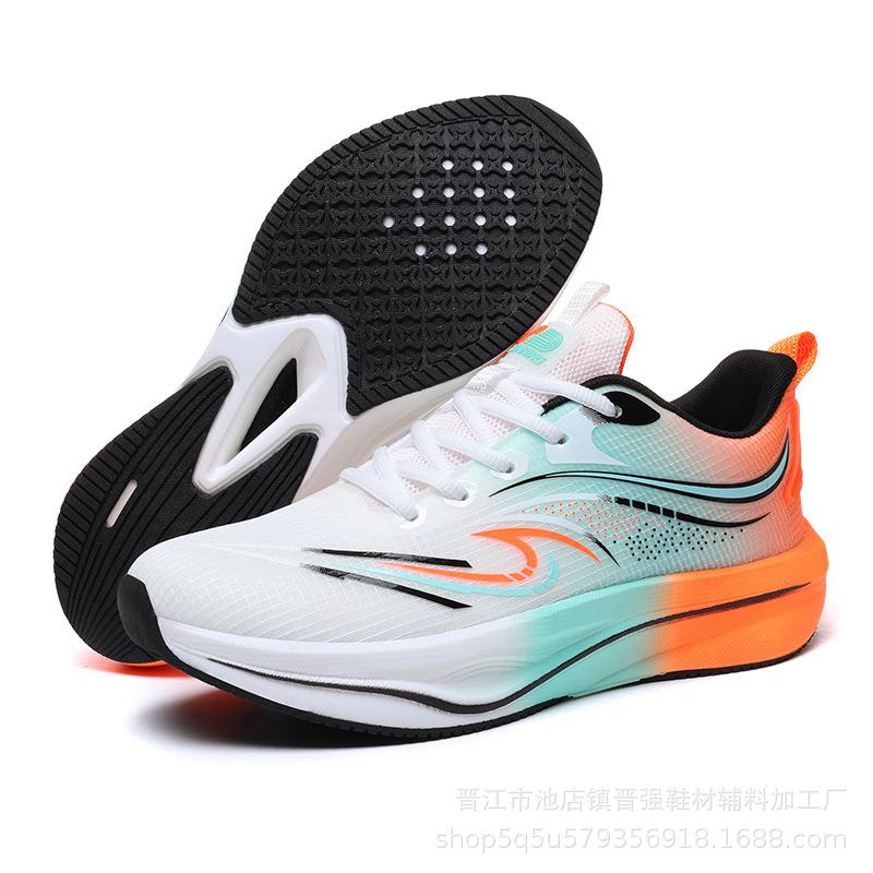 Men's trendy sports shoes Light and breathable fly-woven running shoes Men's sports and leisure shoes