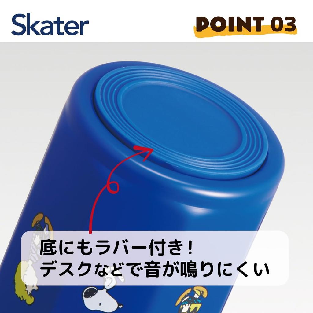 Skater Бутылка-кружка из нержавеющей стали 500 мл, удобная для удержания, восьмиугольная бутылка для воды SNOOPY Snoopy, термо/холодная STO5-A