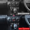 Новый Jimny Nomad JC74 Jimny Sierra Jimny JB64 Панель переключателей центральной консоли Интерьер Кастомный интерьер Фортепиано-черный 5-дверный, JB74, Накладка, Панель, Детали,