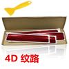 4 X Car Door Sill Scuff Welcome Pedal Protect 4D Carbon Fiber Grain Stickers Red