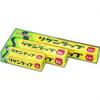 Riken Fabro Riken Wrap 30см x 100м 30 шт.