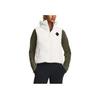 Under Armour ColdGear Infrared Solid Stand Collar Sport Down Vest Women Vest White 1381660-112