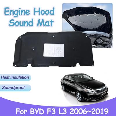 Для BYD F3 L3 2006~2019 2015 автомобильный капот двигателя накладка звукоизоляция теплоизоляция хлопок звукоизоляционный коврик огнестойкий вкладыш аксессуары для интерьера