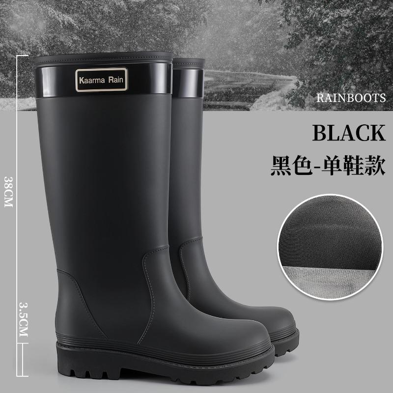Extra high rain shoes women's water shoes fashion wear waterproof and velvet warm adult rainforest hiking non-slip rubber rain boots