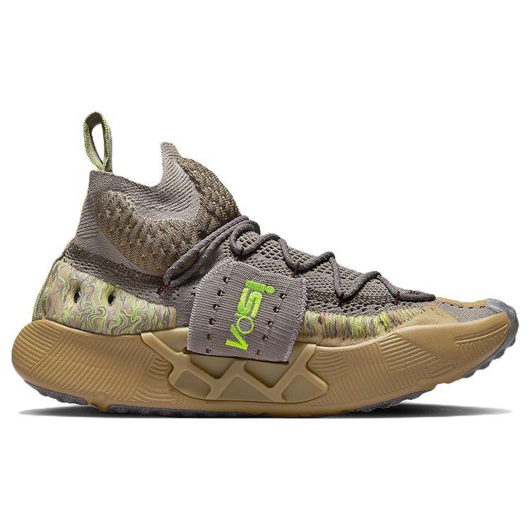 Nike Кроссовки унисекс ISPA Sense Flyknit Enigma Stone Серый Seafoam Elemental-Gold CW3203-002