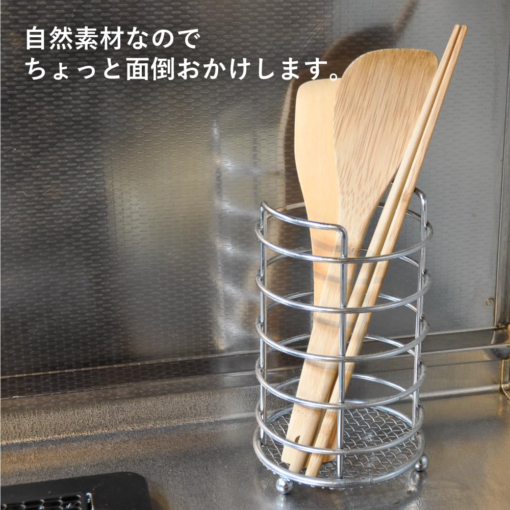 Sakai Sangyo Набор для приготовления пищи из кухонного бамбука Мосо, примерно 33 см, квадратный бамбук, простой в изготовлении, сделано в Японии, палочки для еды, 6, кухонная утварь, (Карбонизированный), Длинный,