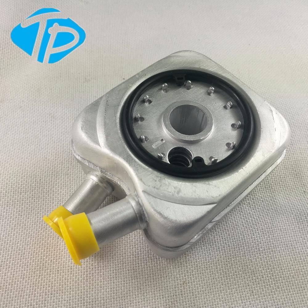 Oil Cooler, Engine Oil for Clio, Megane, Kangoo, 19, 21 7700853915
