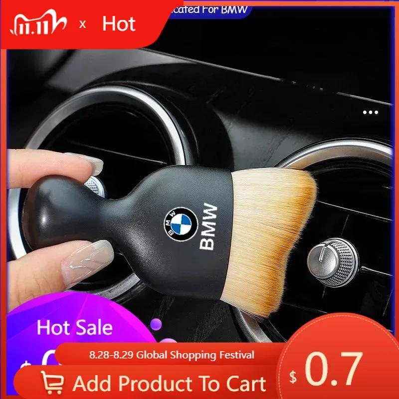 Car Sticker 2025 Hot Car Interior Cleaning Soft Brush Tool Dust Remover For BMW Performance Series X1 X5 G30 G20 E90 GT G06 G11