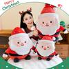 Santa Claus Plush Toy Cartoon Stuffed Animal Doll Room Decoration Kids Gift Xmas