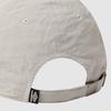 Кепка-бейсболка UMBRO Essential High из нейлона, бежевая, Ur323Ccp90