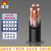 Fengao YJV5*25 Кабель для наружной прокладки с медным проводником