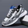 Platform Shoes Men's New Mesh Color Matching Casual Shoes Fuli Father Shoes Trendy Shoes Men
