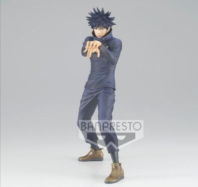 Коллекционная фигурка - BANPRESTO - King of Artist - Мегуми Фусигуро - 21 см - ПВХ
