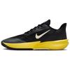 Precision 7 Black Lightning Coconut Milk Nike HJ9153-001