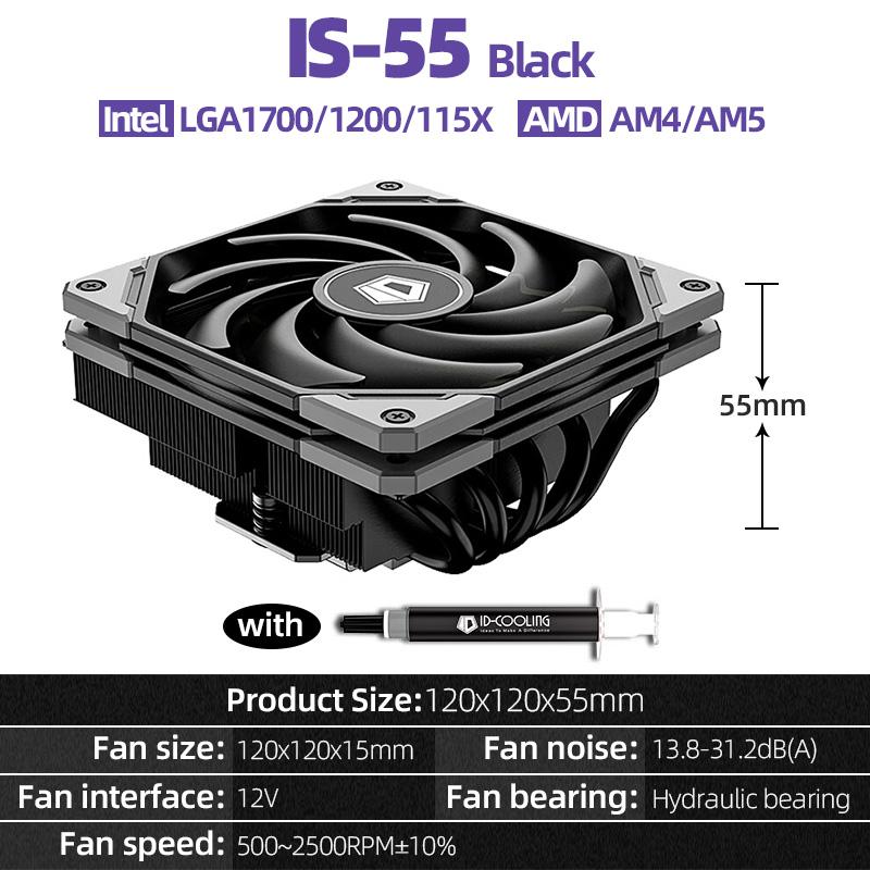 ID-COOLING IS-55 5Тепловых Трубок Охладитель CPU Низкое Давление Воздушное Охлаждение Радиатор для LGA1200/1700/115X AM4 AM5 Mini ITX Компактная Платформа