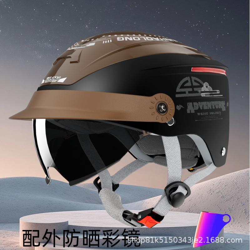 Универсальный полушлем Junhao, сертифицированный 3C: Дышащая защита от солнца для мужчин и женщин на все сезоны.