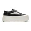 Summer New Board Shoes Platform Heightening Casual Shoes Black Versatile Fashion Simple Men'S Shoes Women'S Shoes