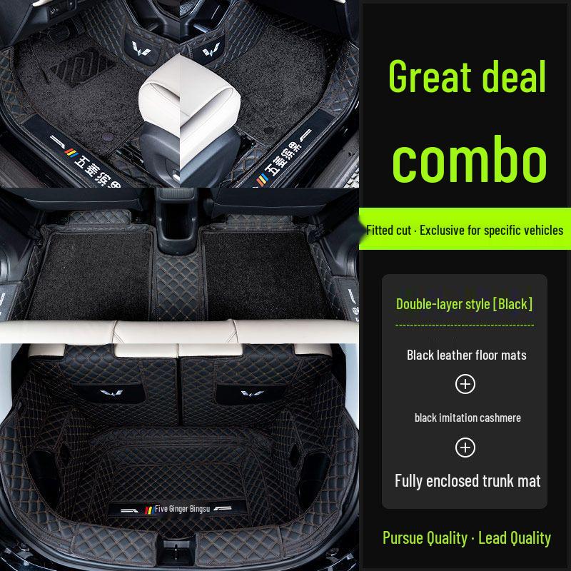 Custom Wuling Bingo Floor Mats & Interior Trim Accessories
