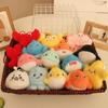 Ocean Animal Plush Toys Ocean Series Various Dolls Dolls Grabbing Machine Dolls