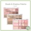 (+new)  Shade & Shadow Palette 3color