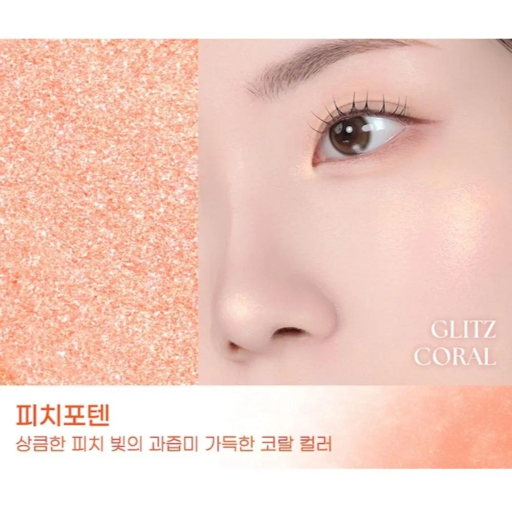 Peripera Heart Pocket Beam Pearl Highlighter 01 Rainbow Reflection