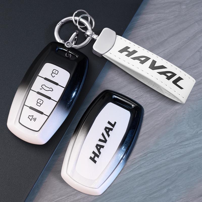 Защитный чехол для ключа для Great Wall Haval: Подходит для H6, H2S, M6 Plus, Big Dog, F7, H9, Chitu и H6 Guochao