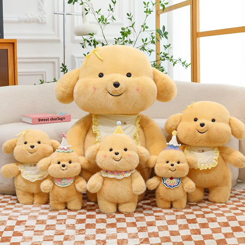 Retriever Cute Golden Stuffed Animal Cartoon Dog Sleeping Girl Gift Birthday