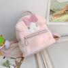 High Quality New Plush Backpack Mini Schoolbag Girls and Boys Cute Shoulder Bag Cartoon Schoolbag Kindergarten Gifts