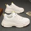 Мужская обувь Ins Net Old Shoes Новые спортивные повседневные белые туфли на толстой подошве, универсальные мужские туфли Tide, увеличивающие размер