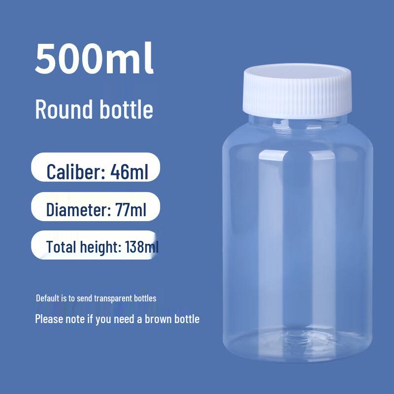 500ml Transparent Wide-Mouth Plastic Bottle