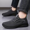 Мужские дышащие кроссовки из сетки Flyknit для повседневной носки - Большой размер, Универсальные, Мягкая подошва