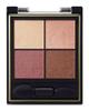 excel Real Close Shadow CS03 Pin Palette Eye Shadow (Excel) (Rose Heel)