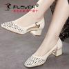 Fashion Leather Sandals For Women With Medium Heels Footwear Summer 2024 Ladies Shoes Office Work Square Vintage Vip Stylish Offer