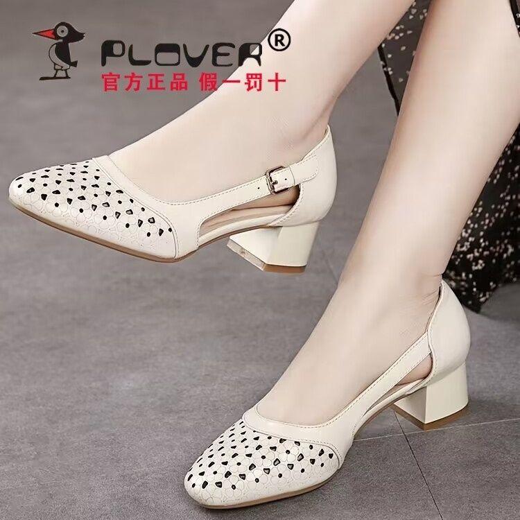 Fashion Leather Sandals For Women With Medium Heels Footwear Summer 2024 Ladies Shoes Office Work Square Vintage Vip Stylish Offer