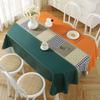 Прямоугольная скатерть, водостойкая маслостойкая крышка для стола, украшение для вечеринки, дома, свадьбы, кофейни, обеденная крышка с геометрическим узором