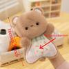 Soft Cute Animal Plush Toy Cartoon Decompression Stuffed Animals  Birthday Gift