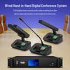 HuiDu HD-8999S Digital Conference System Host (CN version)