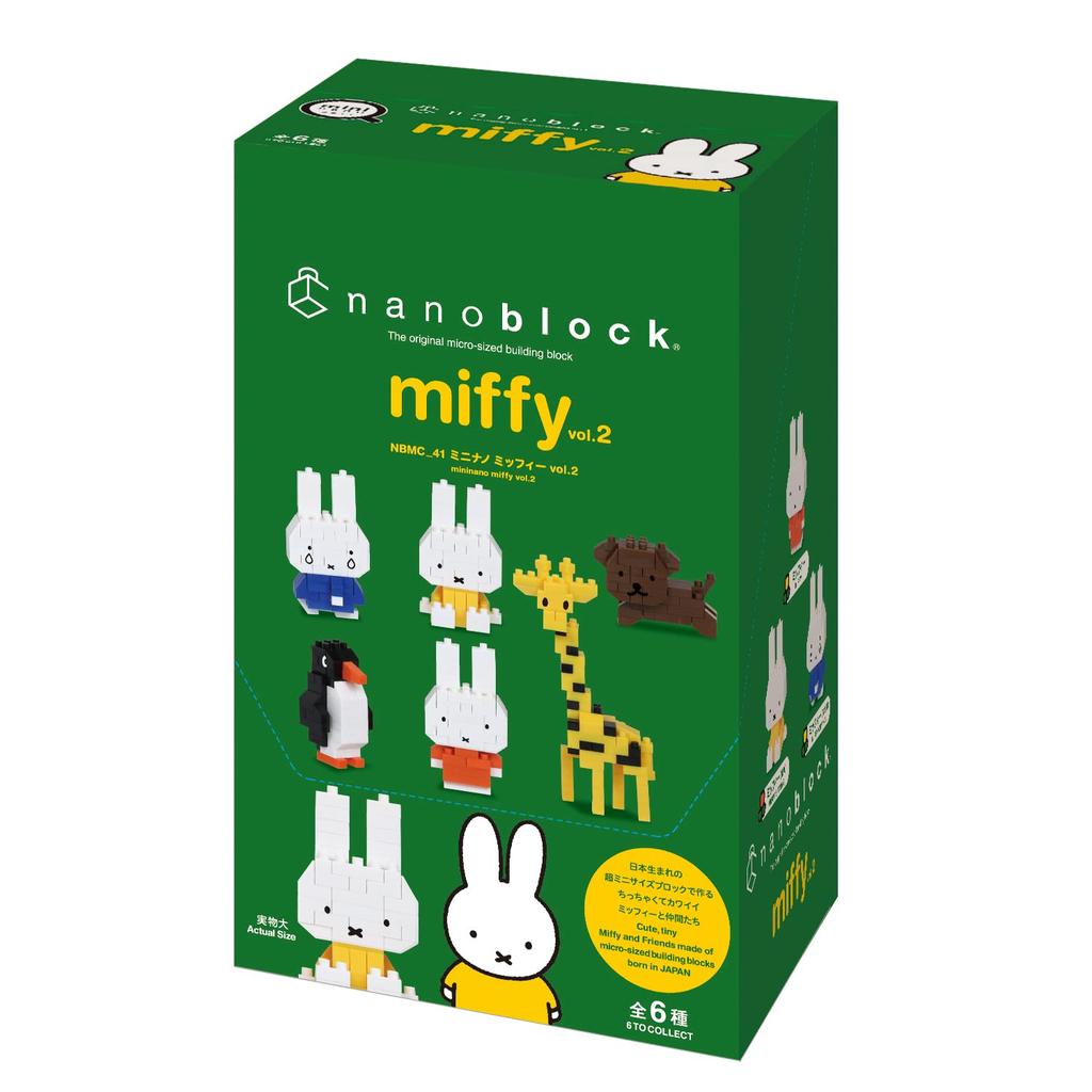 Nanoblock Mini Nano Miffy vol.2 (BOX) NBMC_41S 1BOX = 6 штук, всего 6 типов