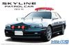 Aoshima Bunka Kyozaisha The Model Car Series SP Nissan ER34 Skyline Patrol Car 2001 Пластиковая модель 1/24