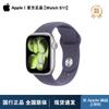 Apple Умные часы Watch Series 11 (Китайская версия)