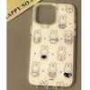 Fun Miffy Rabbit Applicable To Apple 16promax Mobile Case IPhone 13 New 15 Cartoon 14 Women 17 AIR