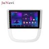 Buick GL8 06-12 Android Touchscreen GPS and Bluetooth Wireless CarPlay