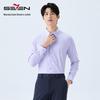 Septwolves Men's Modal Blend Business Long-Sleeve Shirt