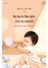 Bobo Bath Toys: Non-Toxic, Tasteless, Thickened Ocean Balls for Teething Babies