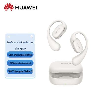 Huawei Беспроводные спортивные наушники с открытым ухом и заушным креплением FreeArc